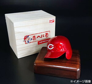 yzLmJ[v ԃw ۂ݁iJ[vbhver.) CG10002