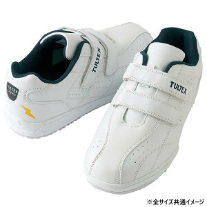 yz ACgX@51626 Z[teBV[YiϖEÓdEʃt@Xi[jijpj zCg 25.0cm