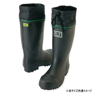 yz ACgX 58601 SSCiݔRjiK-3j ubN 25.5cm