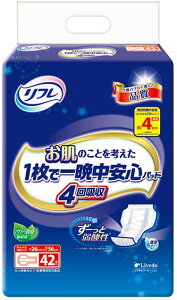 yzt ̂Ƃl1ňӒSpbh4z@42