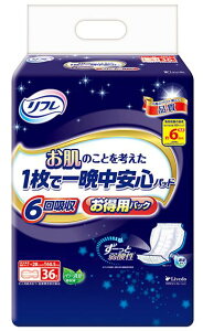 �y���������z���t�� �����̂��Ƃ��l����1���ň�Ӓ����S�p�b�h6��z�� 36��