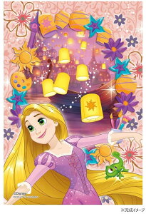 yz ̂܂ vYv` fBYj[ nslXEt[]vcF] 97-264