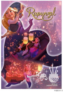 yz ̂܂ vYv` fBYj[ Silhouette Memory]vcF] 97-274