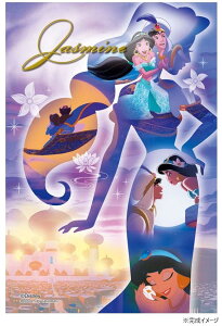 yz ̂܂ vYv` fBYj[ Silhouette Memory]WX~] 97-275