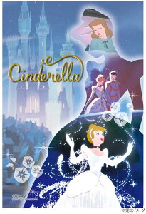 yz ̂܂ vYv` fBYj[ Silhouette Memory]Vf] 97-277