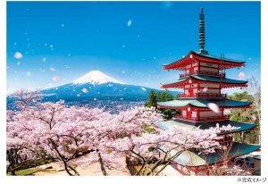 yz WO\[pY 108s[X i xmƍ̌܏diRj 01-2092