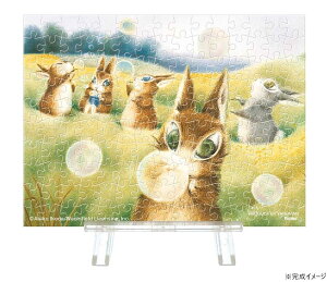 yz v`pGNA WO\[pY 150s[X 킿ӂ[ ڂʂɊ肢߂ 2308-39