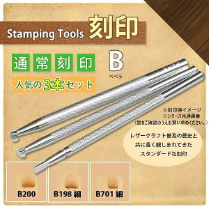 yzNtgЁ@U[Ntgp@ʏ퍏@B@xx@lC3{Zbg@B200B198ׁB701