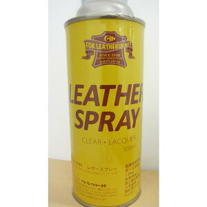 【送料無料】クラフト社 レザースプレー 300mL 2209