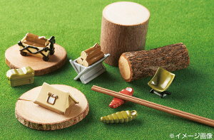 yzZgNtg u egZbg SP-3841