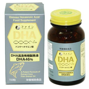 t@C DHA 150y󂠂zyܖ2026N7zyz