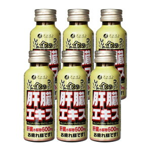 yzt@C ݃EȒGLXhN 6{