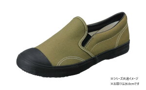 yzRSH ƌC@eЂ 31@26.0cm J[L EE44800