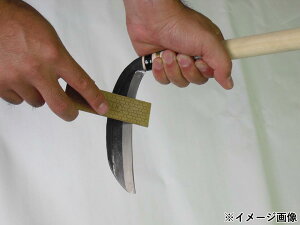 yzdʎ莝u(`^R[eBO) 150/600 004849