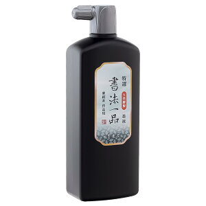 yzn^ I @int 500ml