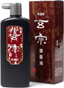 yz n^@@@@@Znt@500ml@12006