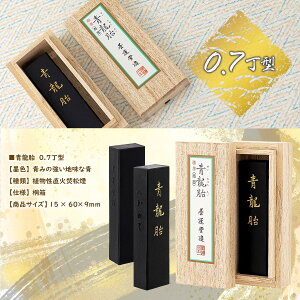 yzn^ Ō`n  0.7 08601
