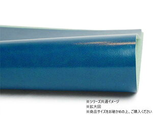 yz ؂v KgV_[ʒF u[ 1 Pkawa024H-12-10