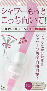 yz N^bN@V[WCg@U^Cv@SJSW-1529