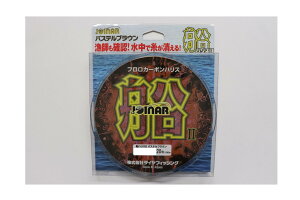 【送料無料】船釣り専用フロロカーボンハリス ジョイナー 船ハリスII パステルブラウン 100m 20号