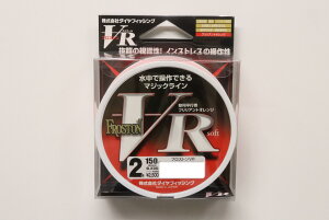 yztXg VR uAgIW 150m 2