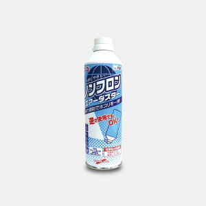 yzGA mt GA_X^[ 350ml 700 146700