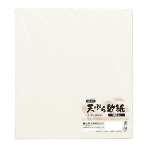 yz单H E^Cv VՂ玆 ij 500d 210301