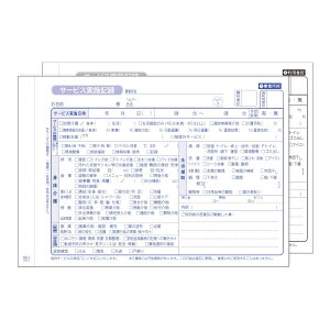 yz单H HK-1 K`[(T[rX{L^) 10 201070