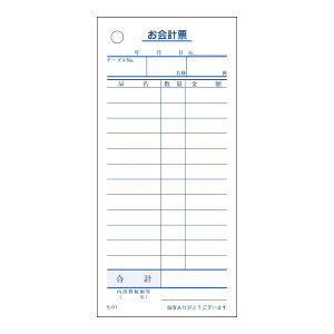 yz单H S-01L v[ No.(1`10000) 100 201503