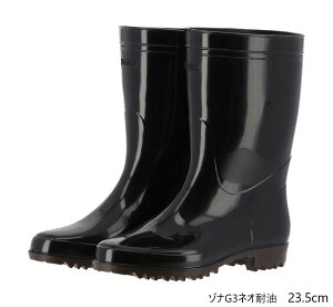 yzOiS C(P.V.C) ]iG3lIϖ  23.5cm C0119AA