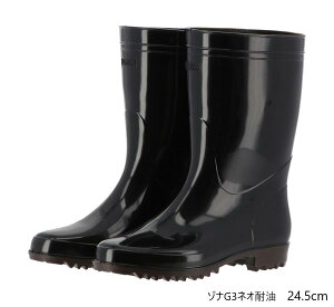 yzOiS C(P.V.C) ]iG3lIϖ  24.5cm C0119AA
