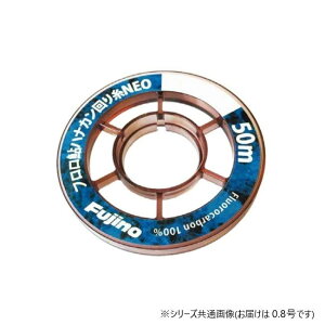 yzFujino(tWm)? tniJ莅NEO 50m A-96 0.8