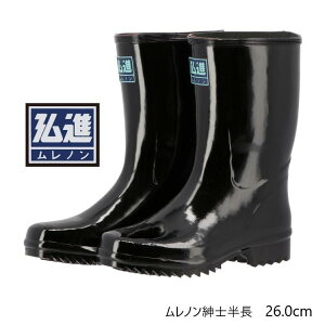 yzOiS mam 26.0cm B0001BP