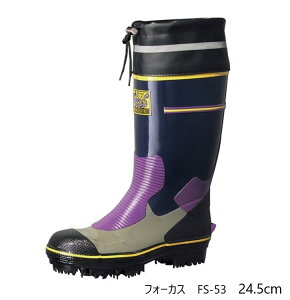 yzOiS tH[JX FS-53 lCr[ 24.5cm B0257BN