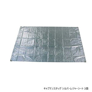 yz LveX^bO Vo[W[V[g 3 s6{t UB-3075