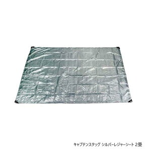 yz LveX^bO Vo[W[V[g 2 s6{t UB-3074