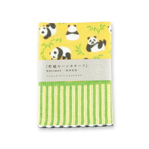 yz̃nJ`[t  낱p_ 02815