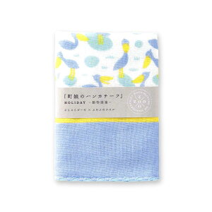 yz̃nJ`[t  nVrRE 02725