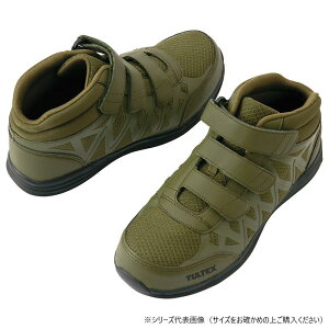 yzACgX 51672 Z[teBV[Y(ʃt@Xi[)(jp) J[L 26.5cm