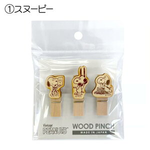 yz Xk[s[Ebhs`3Zbg iXk[s[j SNS487SN