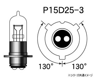 �y���������zM��H�}�c�V�} �n���Q���o���u(1��) PH8 12v35/36.5w�X�[�p�[�S�[�X�g6000 9A S6K