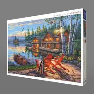 yzWO\[pY t@^XeBbNRNV 났̗[ 1000s[X 1000-873