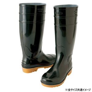 yzACgX 4437 C(c) ubN 25.0cm