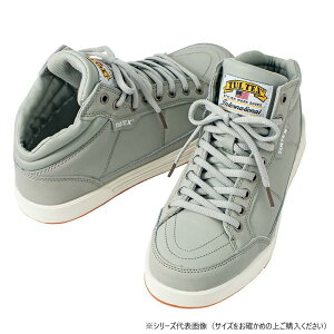 yzACgX 51633 Z[teBV[Y(~hJbg)(jp) O[ 26.5cm