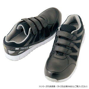 yzACgX 51659 Z[teBV[Y(ϖEϊEÓdEʃt@Xi[)(jp) ubN 23.5cm