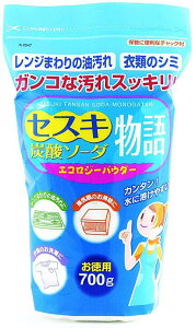 yzZXLY_\[_700g K-2047