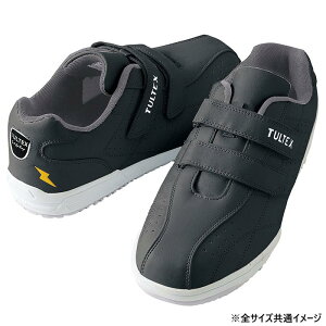 yzACgX 51626 Z[teBV[Y(ϖEÓdEʃt@Xi[)(jp) ubN 26.5cm