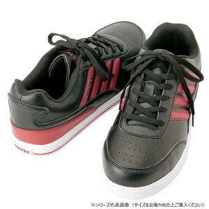 yzACgX 51627 Z[teBV[Y(4{C)(jp) ubN×bh 22.5cm