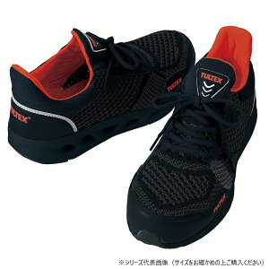 yzACgX 51652 Z[teBV[Y(jp) ubN 23.0cm