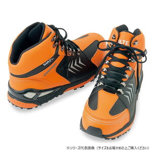 yzACgX 56380 hZ[teBV[Y(~hJbg)(jp) IW 25.0cm